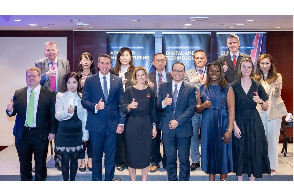 Pesquisa de Negócios do Reino Unido-Taiwan: Gravar Satisfação com Operações