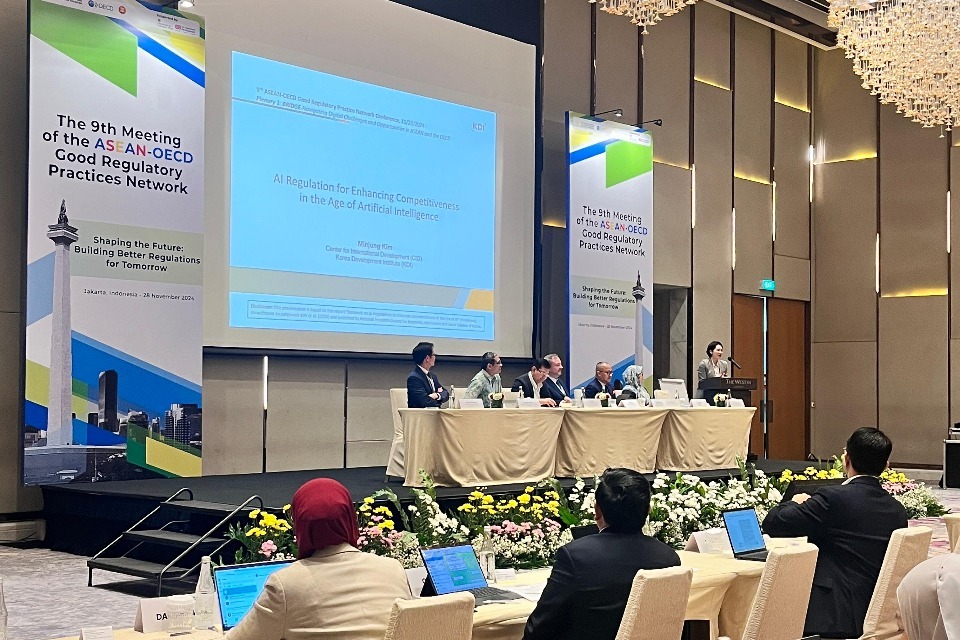 Imagem relacionada à notícia: A Rede de Boas Práticas Regulamentares ASEAN-OCDE __ZXQNUMA promove quadros regulamentares melhores