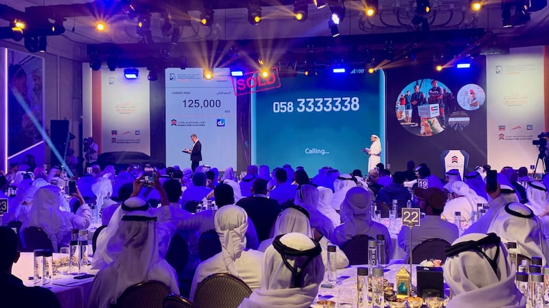 Another mobile number sold for 125,000 dirhams