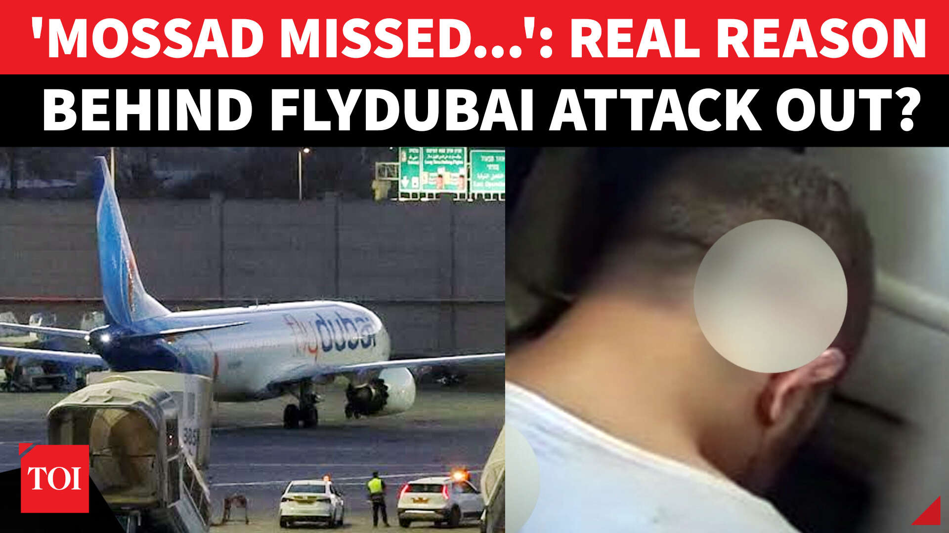 Israel sabia do 'sequestrador' omânico? O Mossad tinha a lista de tripulação da Flydubai 48 horas antes do ataque | Relatório