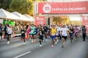 Metrópoles Endurance Corrida: veja dicas de aquecimento para a prova